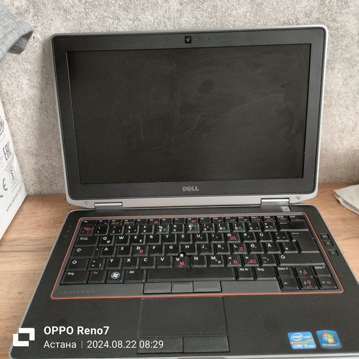 Продам ноутбук срочно