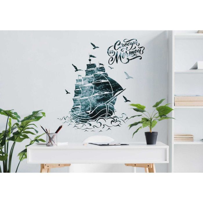 Наклейка интерьерная 50х70 см