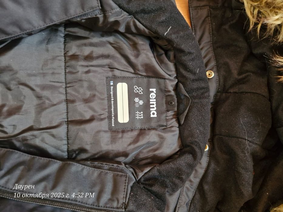 Комбенизон детский   оригинал 1 до 2 год