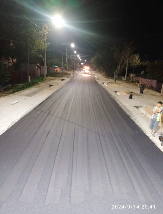 Благоустройство
