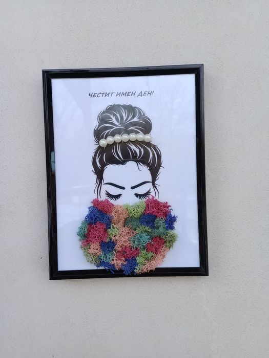 Картина пано със скандинавски мъх.Имен ден.подарък