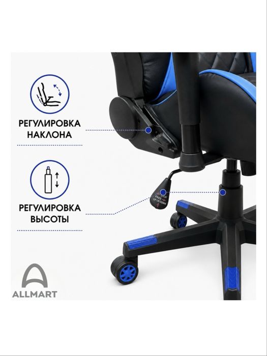 Игровые кресла оптом и в розницу