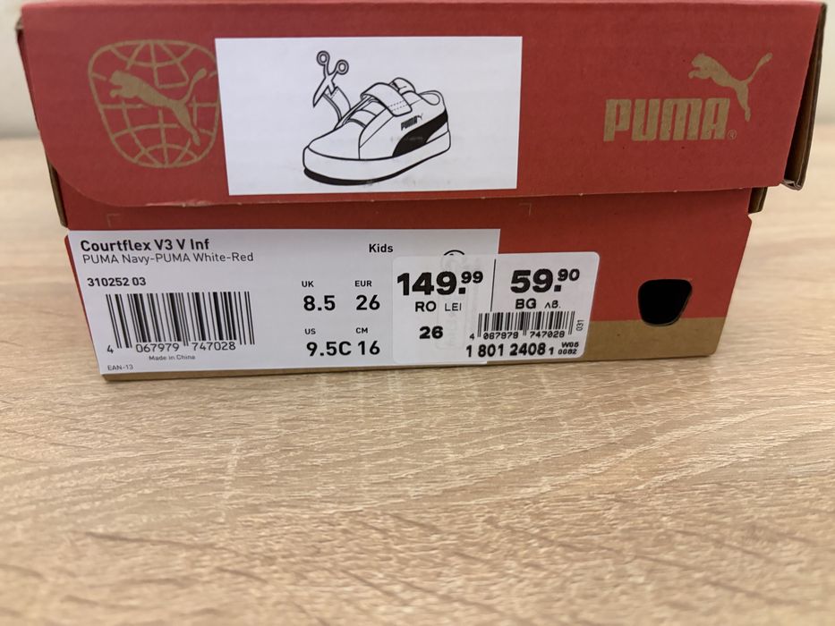 Детски маратонки Puma и Nike 26 размер