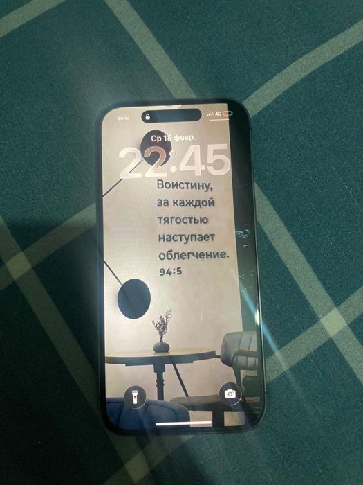 Продам iphone 14 pro 128gb