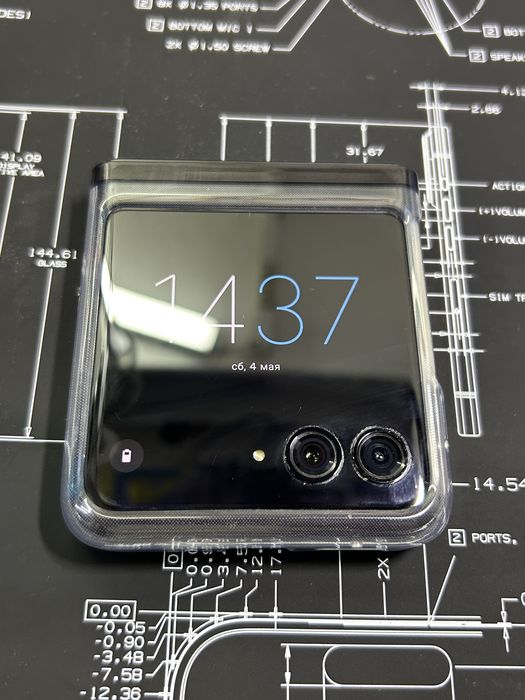 Motorolo razr 40 ultra