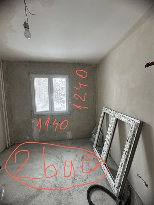 Ferestre noi/sh Salamander Gealan Rehau