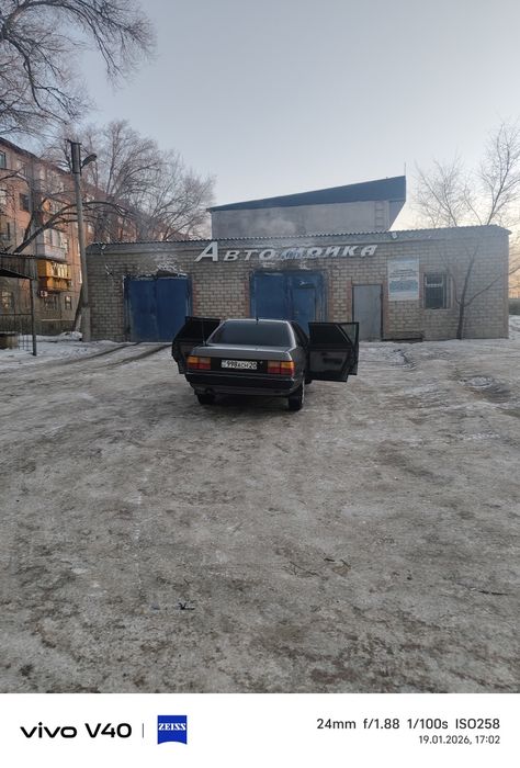 Автомобиль с пробегом