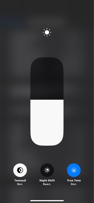 iPhone Xʀ Ақ свет белый