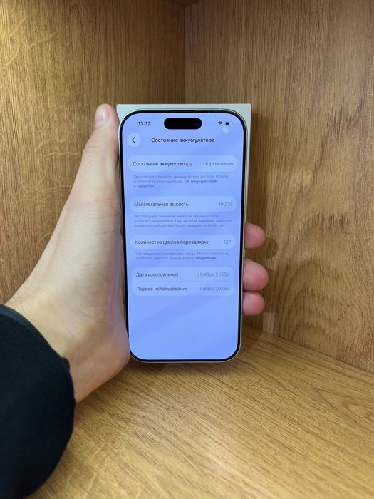Iphone 17 256gb 100% айфон 17 256гб