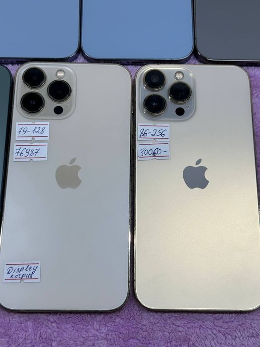 Iphone 13 Pro Max 95% 128gb