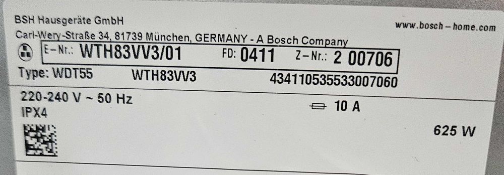 Немска инверторна сушилня с термопомпа Bosch 8кг - 2 ГОДИНИ ГАРАНЦИЯ