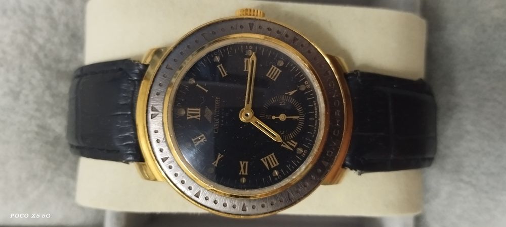 Продам часы Командирские, Полёт, Ракета, Слава