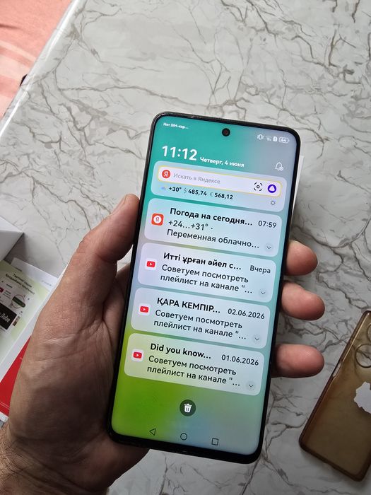 Huawei Nova 11i 8/128