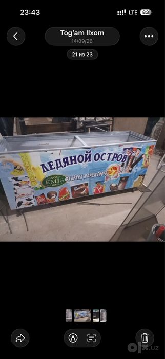Marazilka sotiladi rabotchiy
