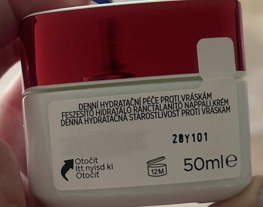 Нощен и дневен комплект против стареене и за стягане