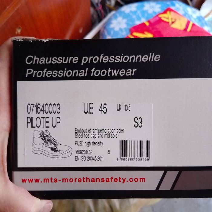 Мъжки работни обувки