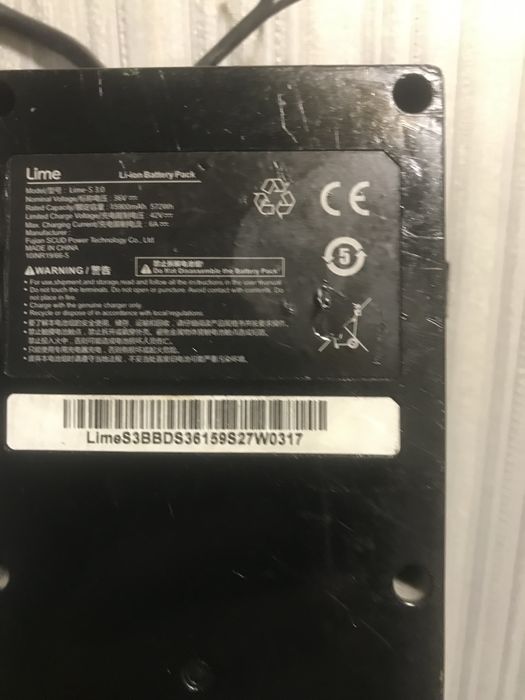 Продавам li ion битерия lime за електрческа тротинетка!