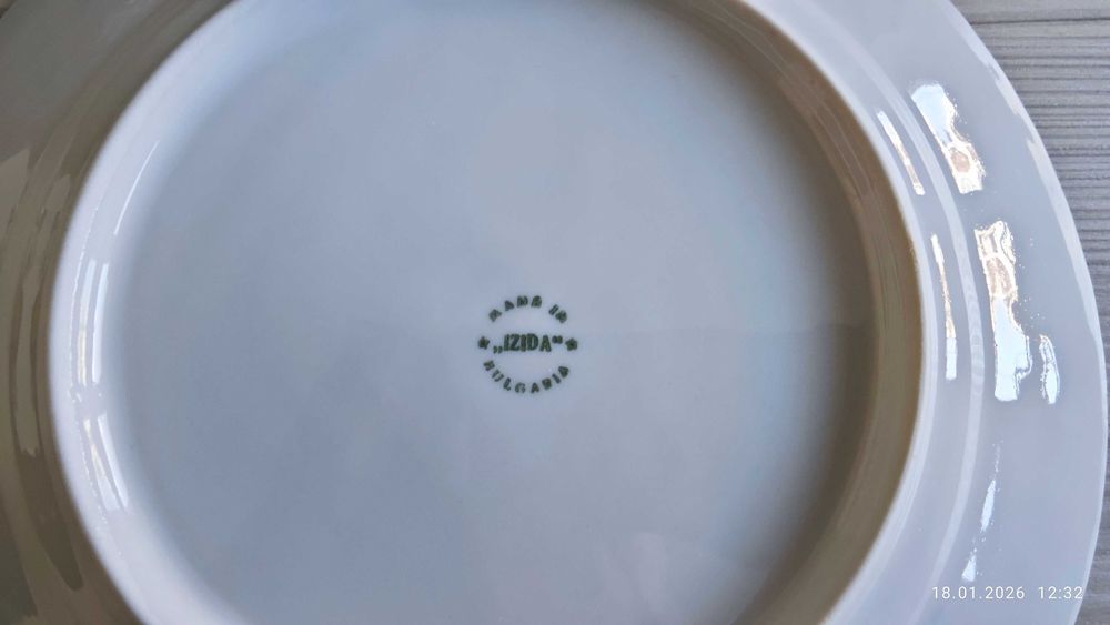 Чинии комплект от костен порцелан