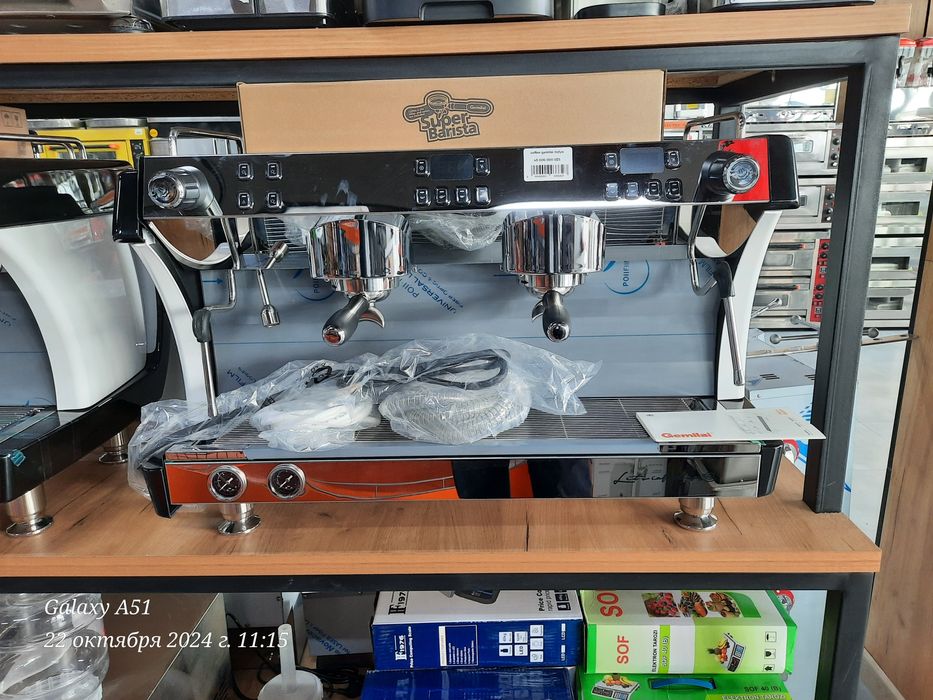 Kofe mashina gemilai