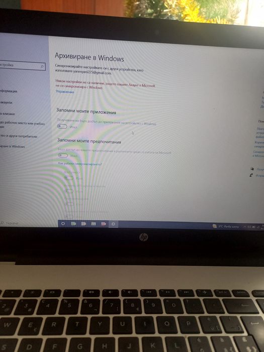 Лаптоп HP Windows 10