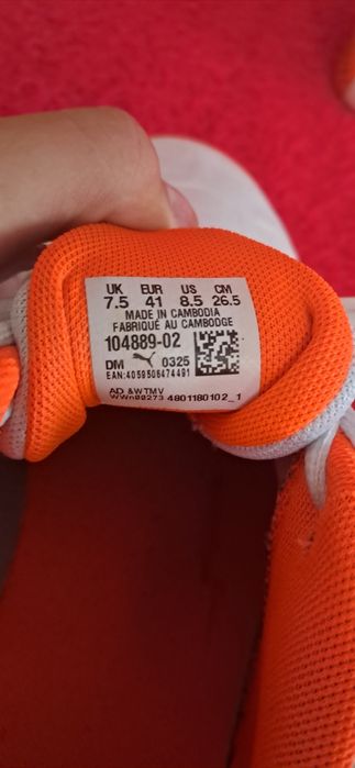 Puma sala sport 41