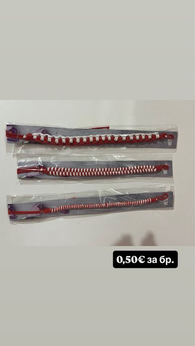 Продавам ръчно изработени мартеници