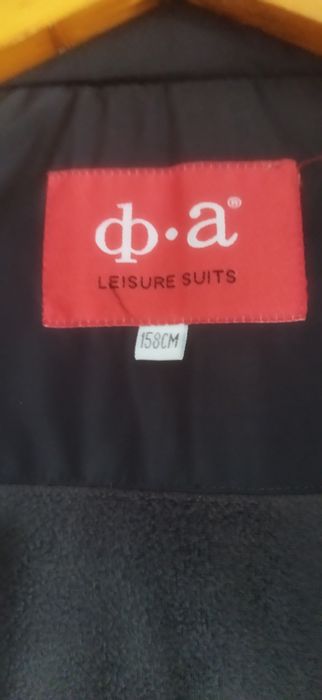 Пуховик зимний на мальчика