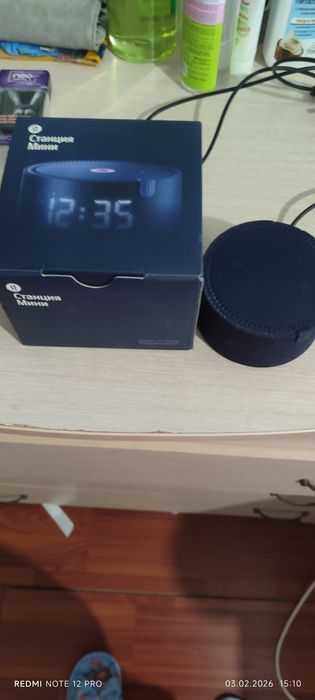 Алиса Яндекс.станция