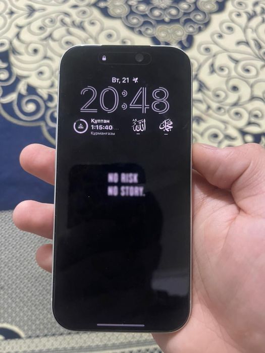 Iphone 17 pro 256 gb