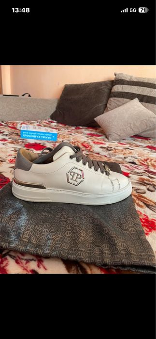 Papuci philiip plein