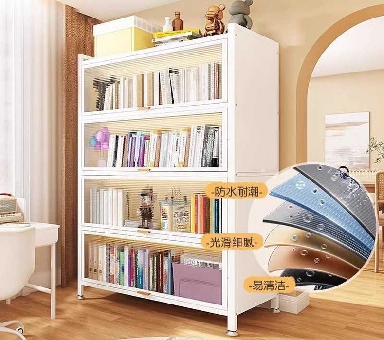 Библиотечный книжный стеллаж / Детский книжный стеллаж