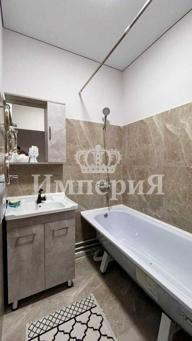 1 комн Арнагуль Империя