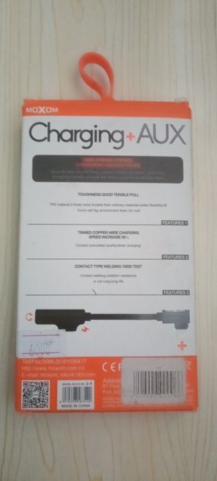 Адаптер переходник