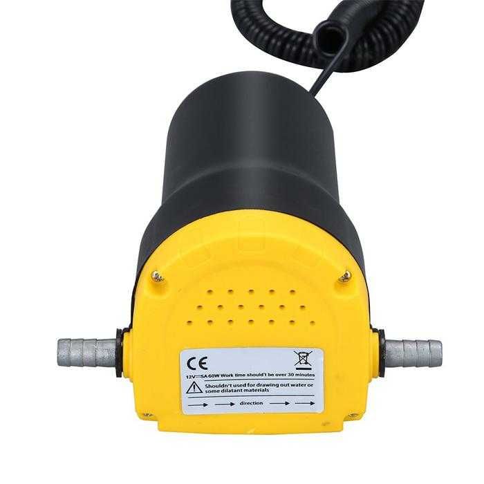 Помпа за източване на гориво и масло, 12V, 4л./мин.