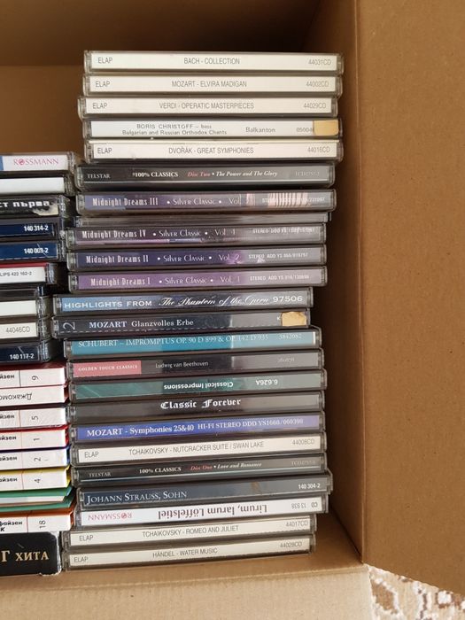 Компакт дискове музика