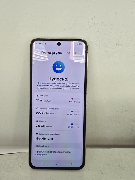 Samsung Galaxy Z Flip 6 256GB