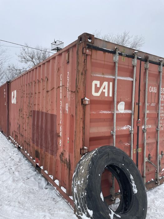 Продам контейнеры 20