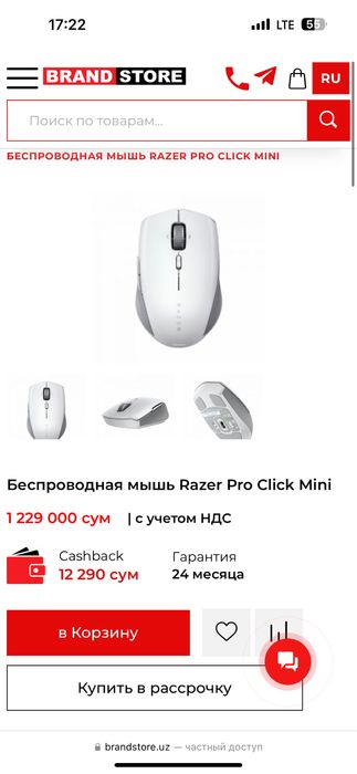 Macbook pro 16 2019 новый