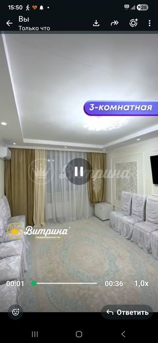 Срочно продам  3 комн кв на левом берегу