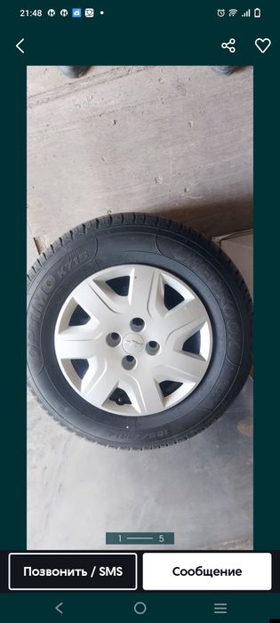 Продам шина с дисками 14 размері летний
