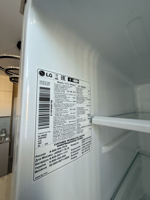 Продам холодильник