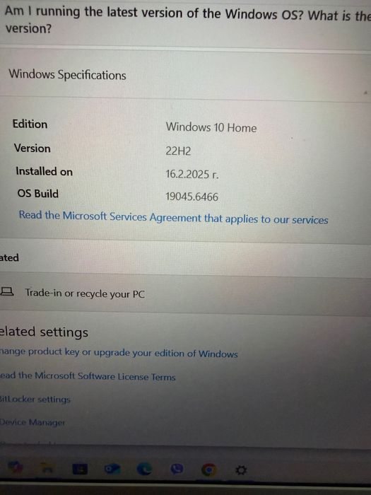 Лаптоп Lenovo в отлично състояние