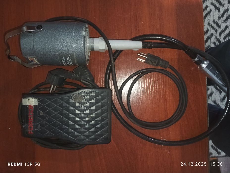 Динамикла сотилади..