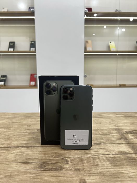 Iphone 11 Pro (256gb)
