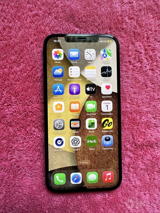 iPhone 12 Pro Max 256 gb LL/A