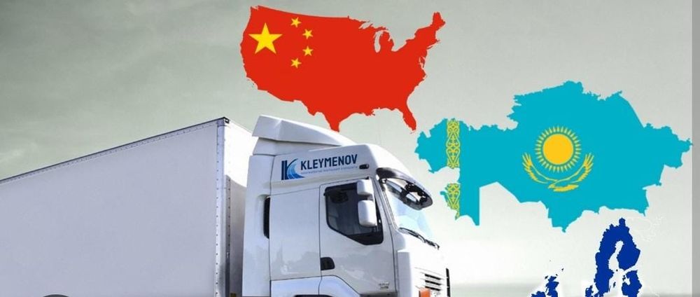 Продается действующий карго