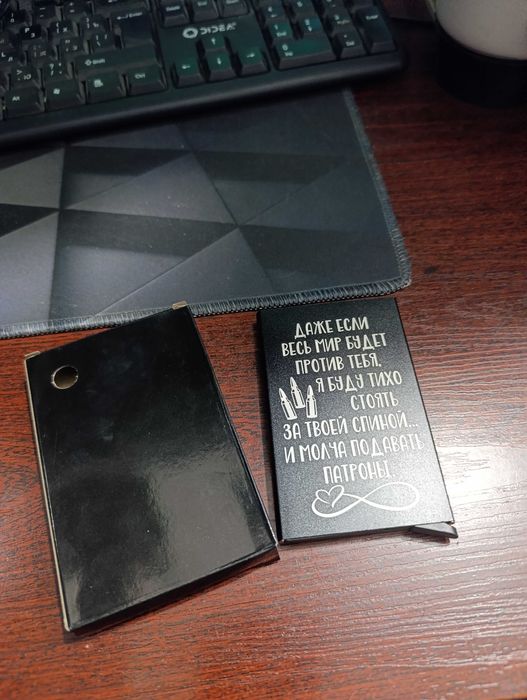 Карманная коробочка для банковских карт. Картхолдер с гравировкой.