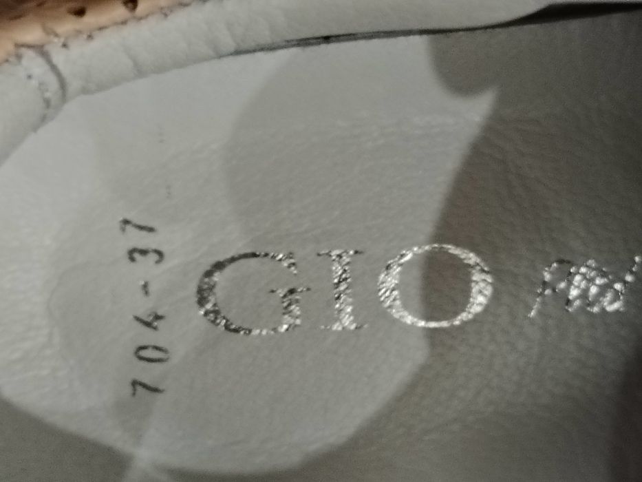 Маратонки GIO розови