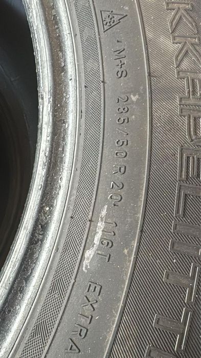 Шина зимный гарантей