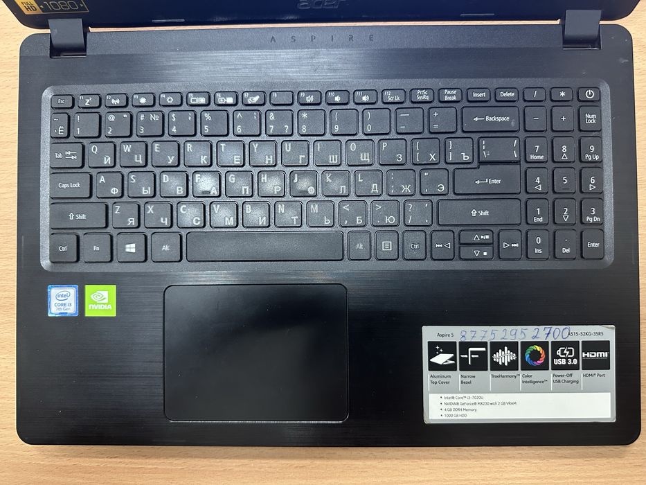 Aser наутбук сатылады